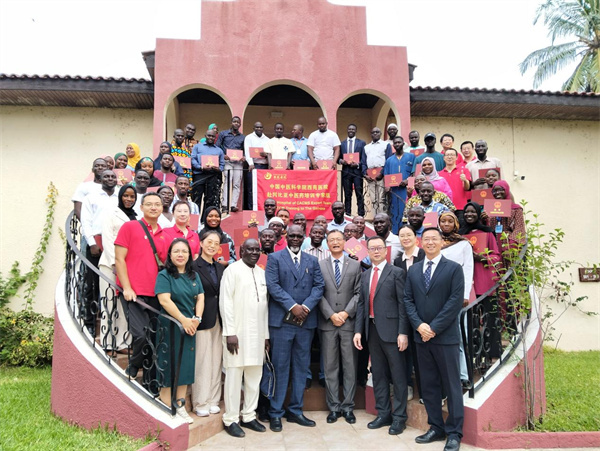 Overseas Training Course on Medical and Health Management for The Gambia Concludes Successfully